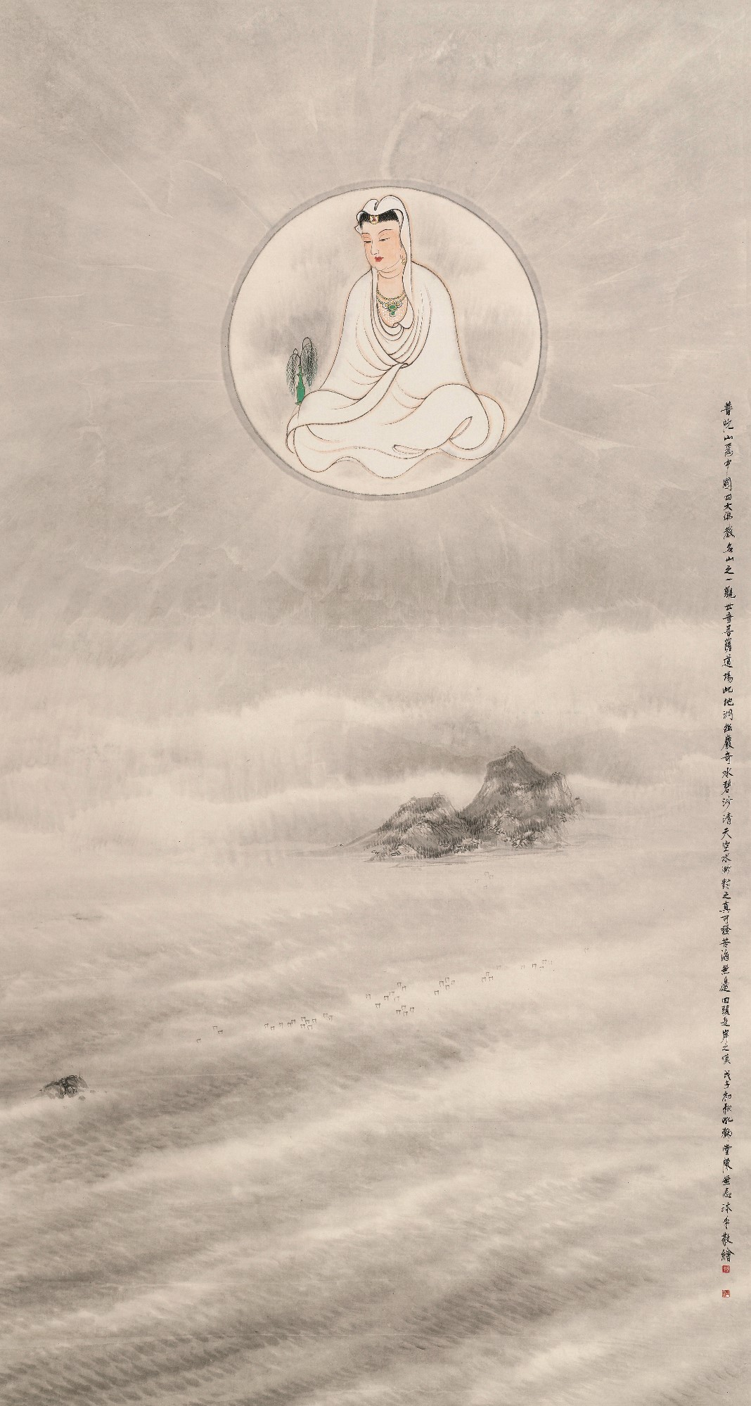 023 普陀山—观世音菩萨 2008年作 176x95cm 纸本.jpg